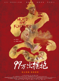 亚洲国产精品久久